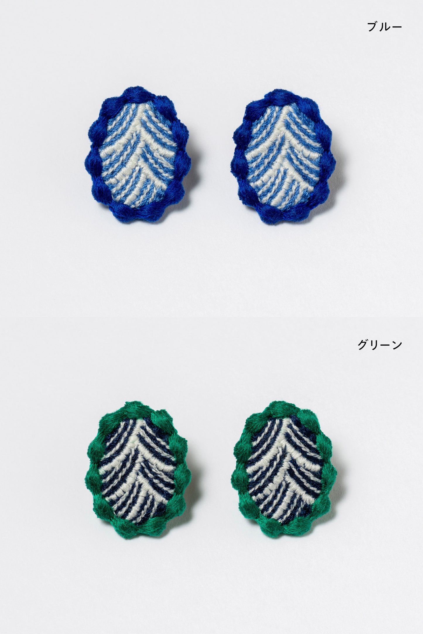 frame A『dress』ブルー