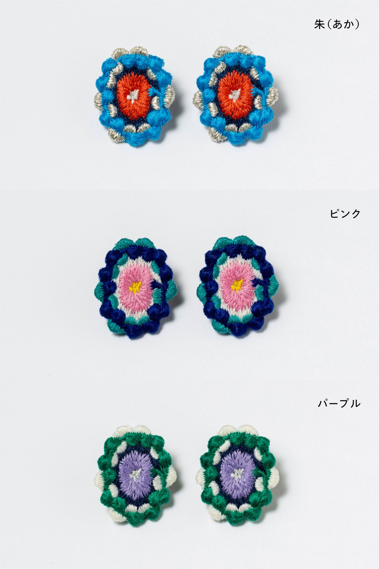 garden A『hana kanmuri』 朱